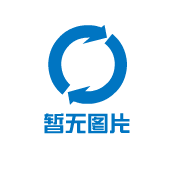 电源定制定做