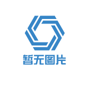 电源定制供应商